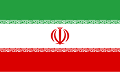 伊朗