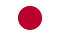 日本